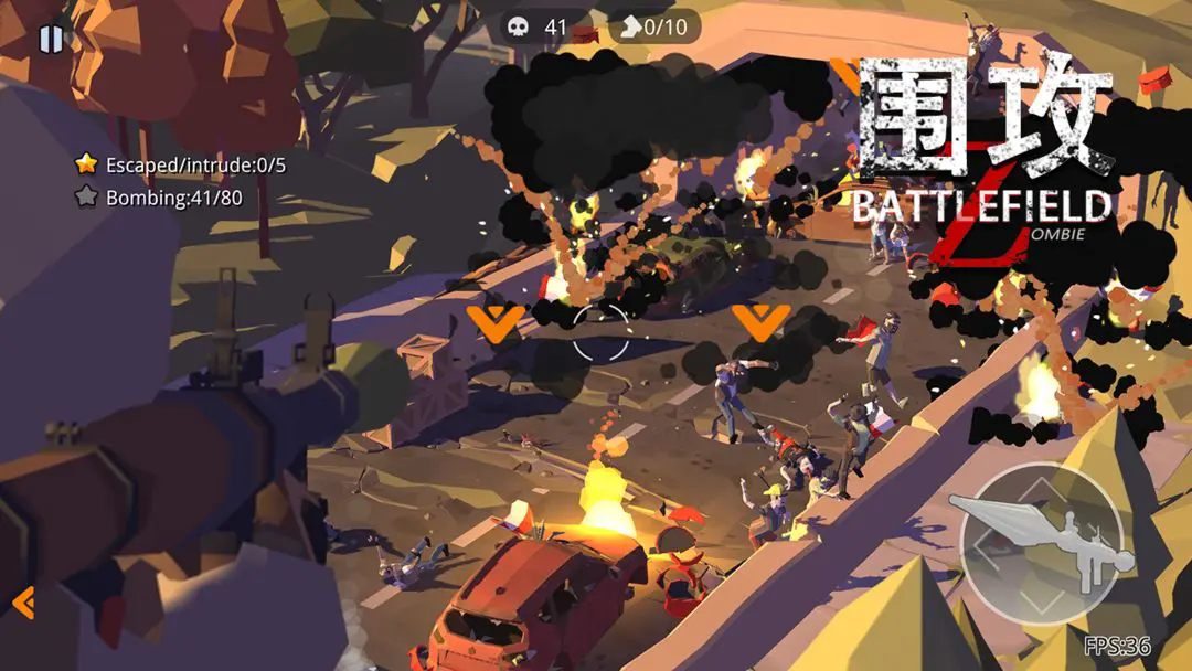 围攻 v0.0.10图