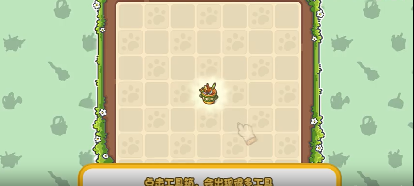 乐缤纷庄园正版
