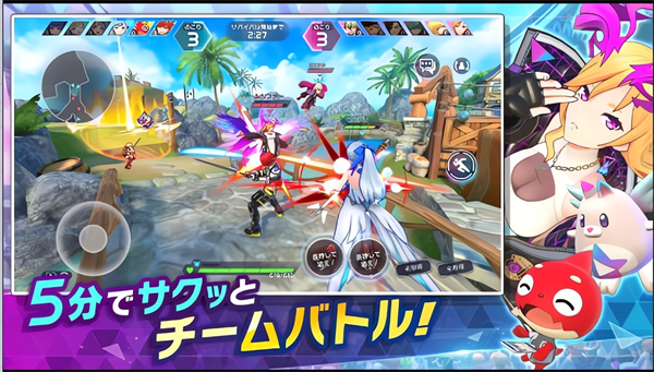 祭典对决 v1.12.0图