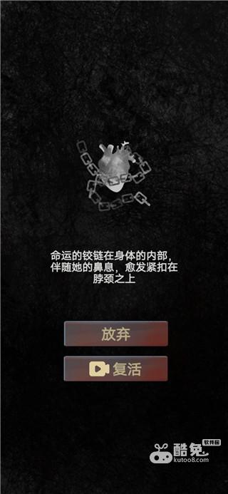 惊吓来电尾随