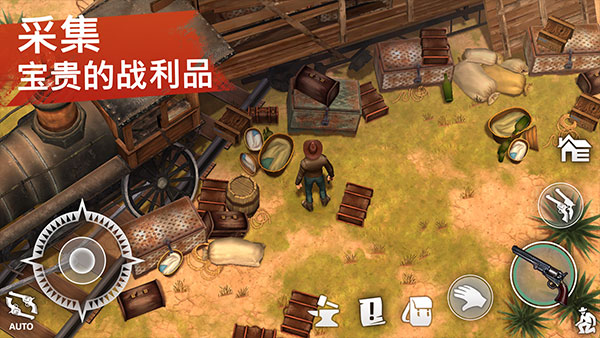 西部土地生存 8.2.0图