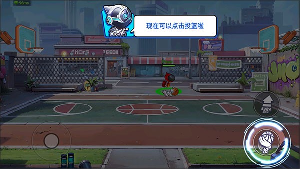 灌篮军团最新版