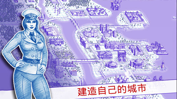 海战2 v3.8.8图