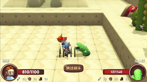 位面勇者 v0.1.9图