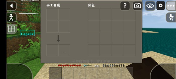 生存战争惊变100天模组