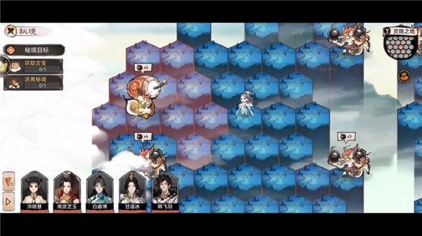 最强祖师手机版