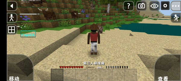 生存战争惊变100天模组