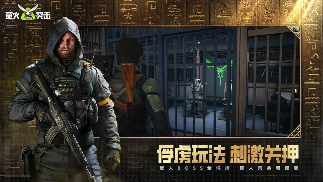 宠物王国5 v1.4.5图