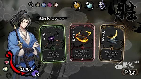 兰若异谭