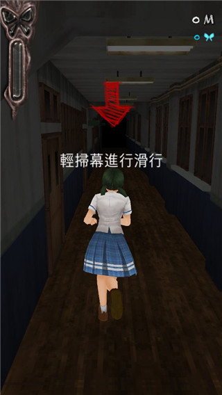 黑色走廊