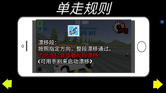 FR传奇最新版