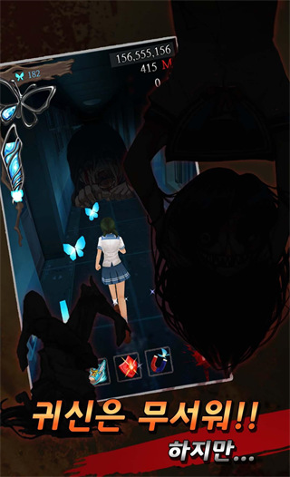 黑色走廊 v1.42图