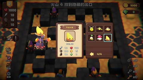 位面勇者 v0.1.9图