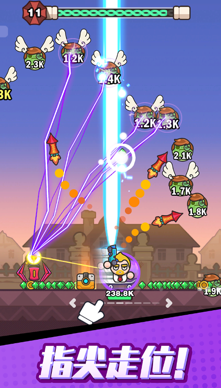 打爆丧尸城 v1.1.0图