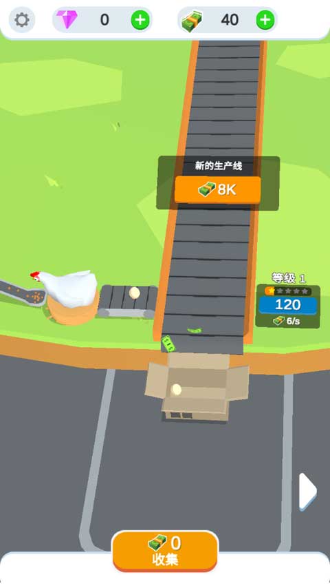 鸡蛋工厂大亨 v3.0.6图