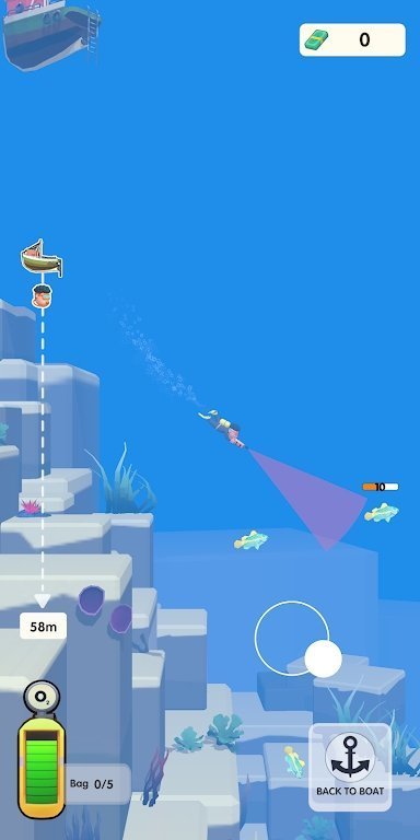 深潜美食 v0.3.1图