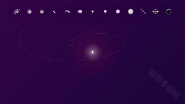 星际空间