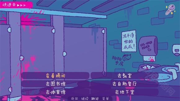 完美末日补丁的地狱