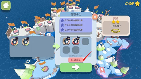 萌企部落