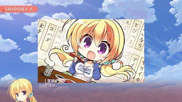 千恋万花 v4.1.4图