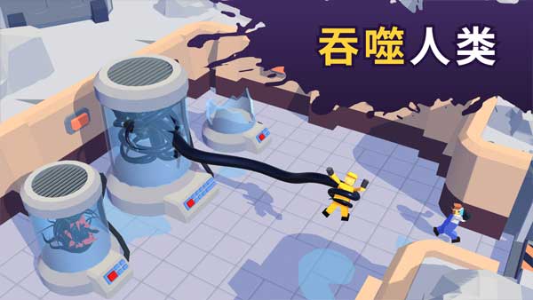 毒液生存 v4.0.22图