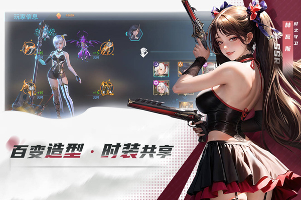 女神星球 72.1图