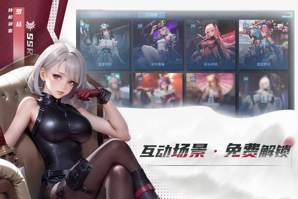 女神星球 72.1图