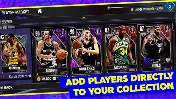 NBA2K24 v100.0.4图