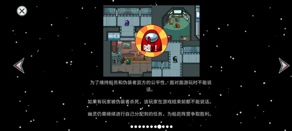 在我们之间