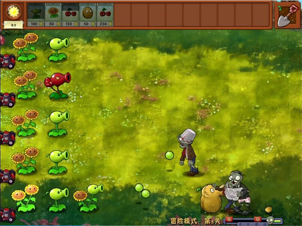 PVZ杂交融合版