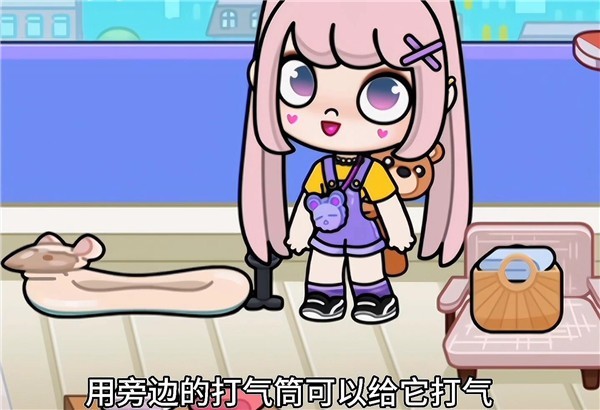 阿凡达世界中文版