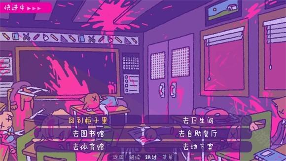 完美末日补丁的地狱