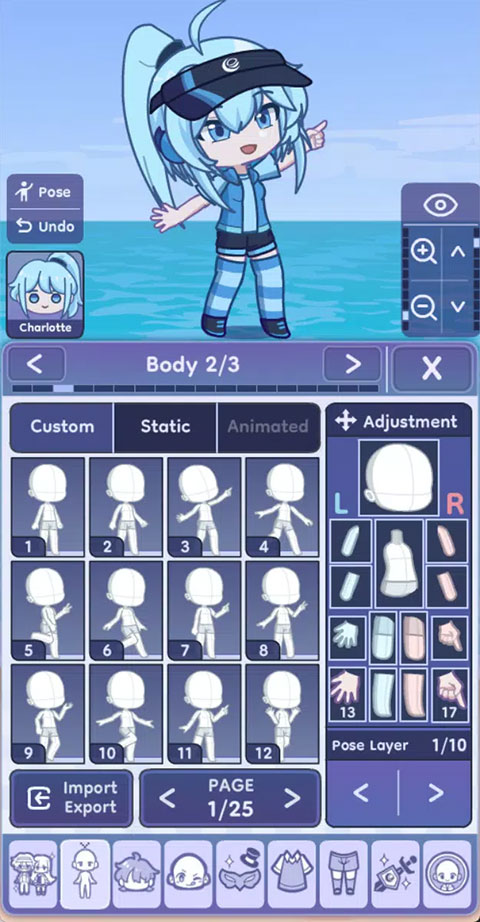 扭蛋人生2 v1.0.0图