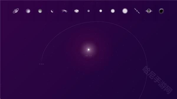 星际空间