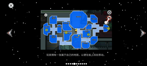 在我们之间