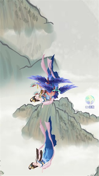 合成神龙2
