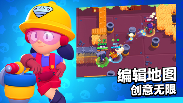 荒野乱斗 59.1.3图