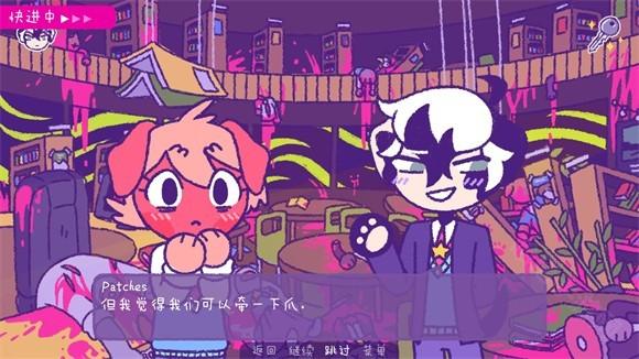 完美末日补丁的地狱