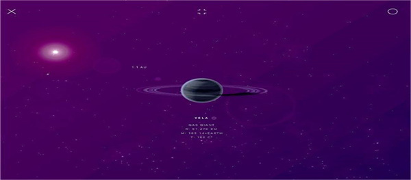 星际空间 v2011图