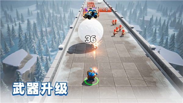 Last War（最后的战争） v2.3图