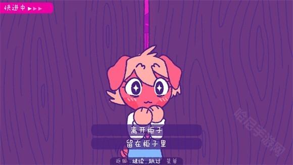 完美末日补丁的地狱