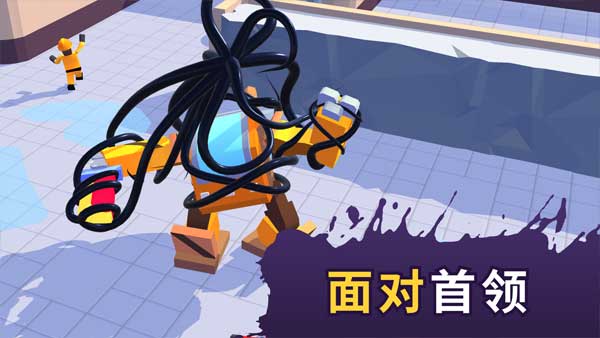 毒液生存 v4.0.22图
