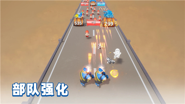 Last War（最后的战争） v2.3图