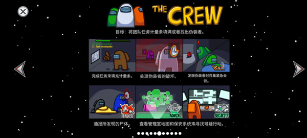 在我们之间
