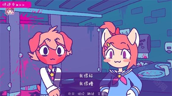 完美末日补丁的地狱
