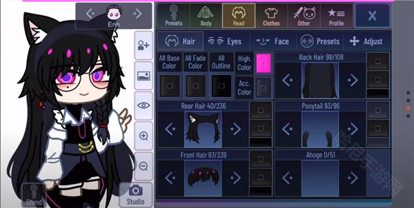 加查Yune
