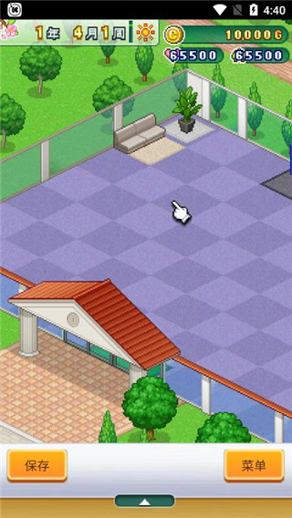 打造吧高尔夫之森 v1.3.3图