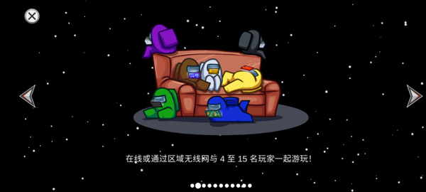 在我们之间