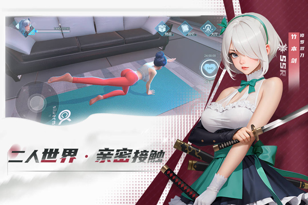 女神星球 72.1图