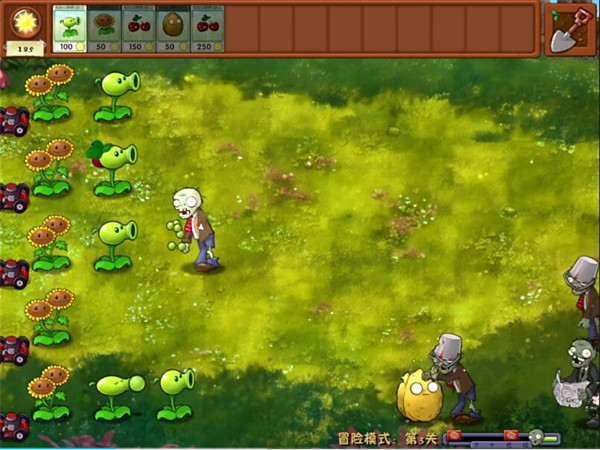 PVZ杂交融合版 v1.01图